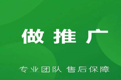 百度竞价广告收费策略及实战案例