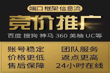 今日头条信息流案例：打造爆款内容的秘诀